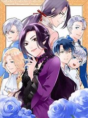 摩天楼下的猫 第6话