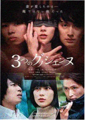 破晓齿轮